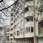 Spacious Next To South Park просторен до южен парк Location Sofia